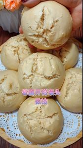 碱面馒头的做法_和面发酵蒸出暄软味美