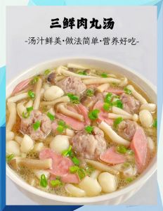 三鲜汤的家常做法_鲜虾豆腐菌菇，家常鲜美