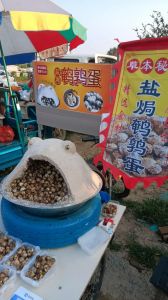 五香鹌鹑蛋的家常做法_香浓鹌鹑蛋，卤制入味，早餐零食佳选！