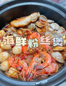 潮汕海鲜粉做法_鲜虾鱼片浓汤，爽滑好滋味！