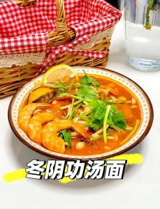 海鲜汤面的做法大全_几种海鲜汤面做法，家常炸酱快速港式，总有一款适合你！