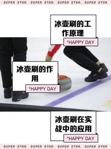 快速容冰的方法_热水吹风解冻冰箱冰，疏通排水孔防结冰