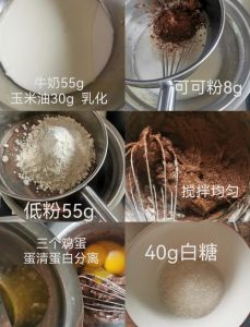 正宗6寸戚风蛋糕做法_无油无水打蛋白，混合面粉勿过度，蛋黄增香打蛋白，烘焙享受分享
