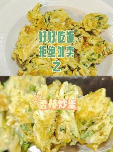 香椿炒蛋做法大全_香椿腌制炒蛋，营养美味做法简单