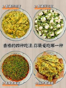 春季食谱大全及做法_豆浆红枣桂花，菠菜汤，清淡蔬果，均衡营养