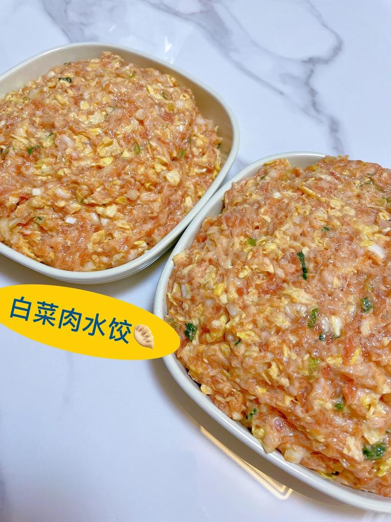 白菜饺子馅的做法大全_北方过年百财饺子，简单美味不破皮