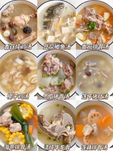 20款家常汤菜做法_家常美味汤菜，简单营养，暖心暖胃！