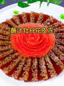 玻璃皮冻的的做法_嫩猪皮冻，晶莹解腻好美味！