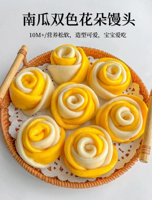 过年馒头的样式与做法_春节蒸馒头，发面迎好运！