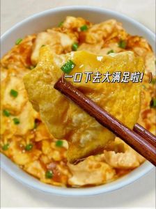 鸡蛋烧豆腐的家常做法_家常鸡蛋烧豆腐，鲜香入味做法分享