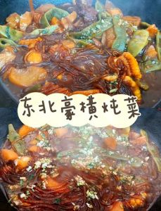 东北烩菜乱炖家常做法_东北家常烩菜，美味营养！