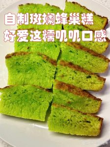 蜂糕的做法_松软香甜的传统糕点