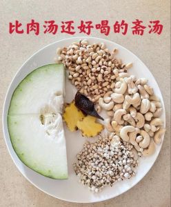 清热降火汤的做法大全_清热润燥汤，度夏不上火