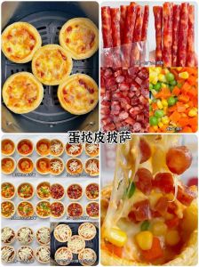 蛋挞皮的做法大全_酥皮做法简单步骤制出千层酥蛋挞