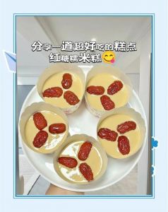 糯米糕100种家常做法_手工红糖糯米糕，甜蜜家常好滋味！