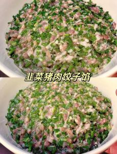 四川韭菜饺子馅的做法_鲜香爽脆，外滑里嫩