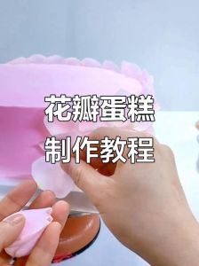 裱花奶油的制作方法_裱花奶油不化？加黄油吉利丁奶粉巧克力！