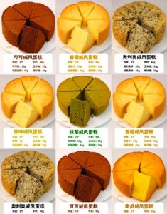6寸戚风蛋糕家常做法_蛋白打发是戚风蛋糕成功关键