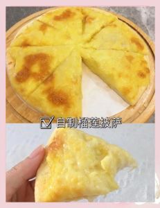 榴莲点心的做法大全_芝士三明治慕斯蛋糕酥饼