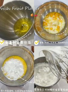 自制纸杯蛋糕的做法_戚风玛芬纸杯蛋糕制作秘籍