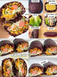 日式饭团正宗简易做法_做法口味大不同