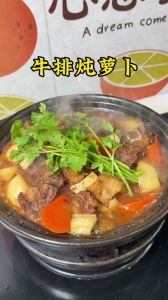家常排骨火锅的做法_家常排骨火锅，鲜美营养，简单做，暖心暖胃！
