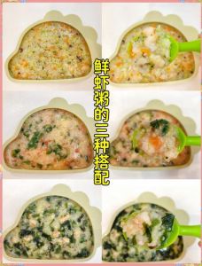 虾仁馅水的正确做法_虾仁去虾线，韭菜虾仁馅比例好，水晶虾饺面糊要调好