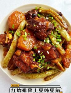 青豆红烧排骨做法_家常美味，营养易做