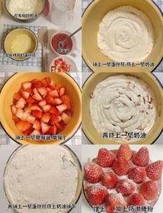 草莓慕斯蛋糕的做法_吉利丁与草莓泥融合关键