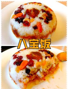 天水八宝饭的家常做法_冬日暖心甜点，吉祥美味！