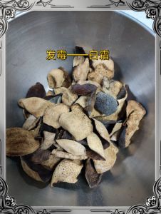 陈皮上面的白色是发霉吗_陈皮白霜是柑油晶，非霉变，好陈皮标志