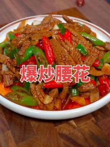 猪腰一般炒几分钟熟_爆炒猪腰脆嫩技巧，快速去腥增香