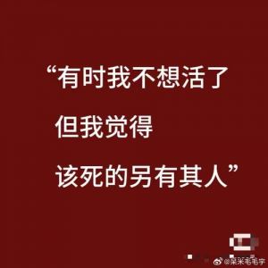 腰子不在了还可以活吗_保肾重要，捐肾是爱！