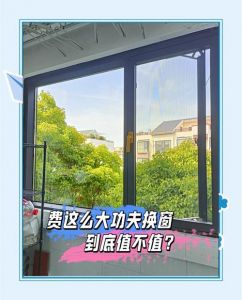 百叶窗开合对比图_调节采光通风，多种材质可选