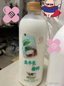 生牛乳有点酸是变质吗_生牛乳轻微酸味或正常，注意储存与辨别
