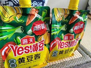 海天都有什么酱大全_海天酱品多，酱油醋等200多种，满足不同口味