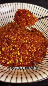 烧烤辣椒面太辣了怎么降低辣味_辣椒太辣？冷水泡加醋加糖来解辣！