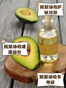 牛油用什么做的_火锅调料与护肤佳品