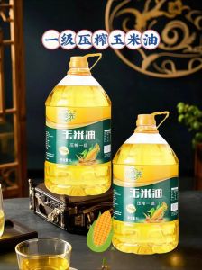 玉米油含胆固醇高吗_健肠胃，护心脏，天然无胆固醇！