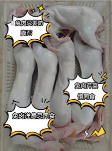 兔肉怎么去骚味_兔肉去膻技巧，鲜美不腥