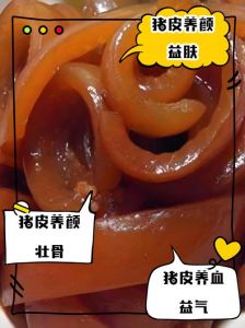 猪皮多长时间煮熟_家常炖猪皮，提鲜软糯胶原蛋白好！