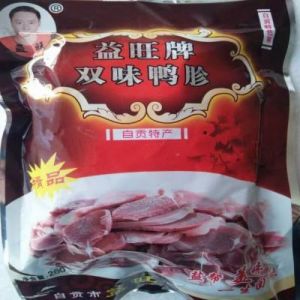 鸭胗中间红色熟了吗_鸭胗颜色变深变紧实就熟了