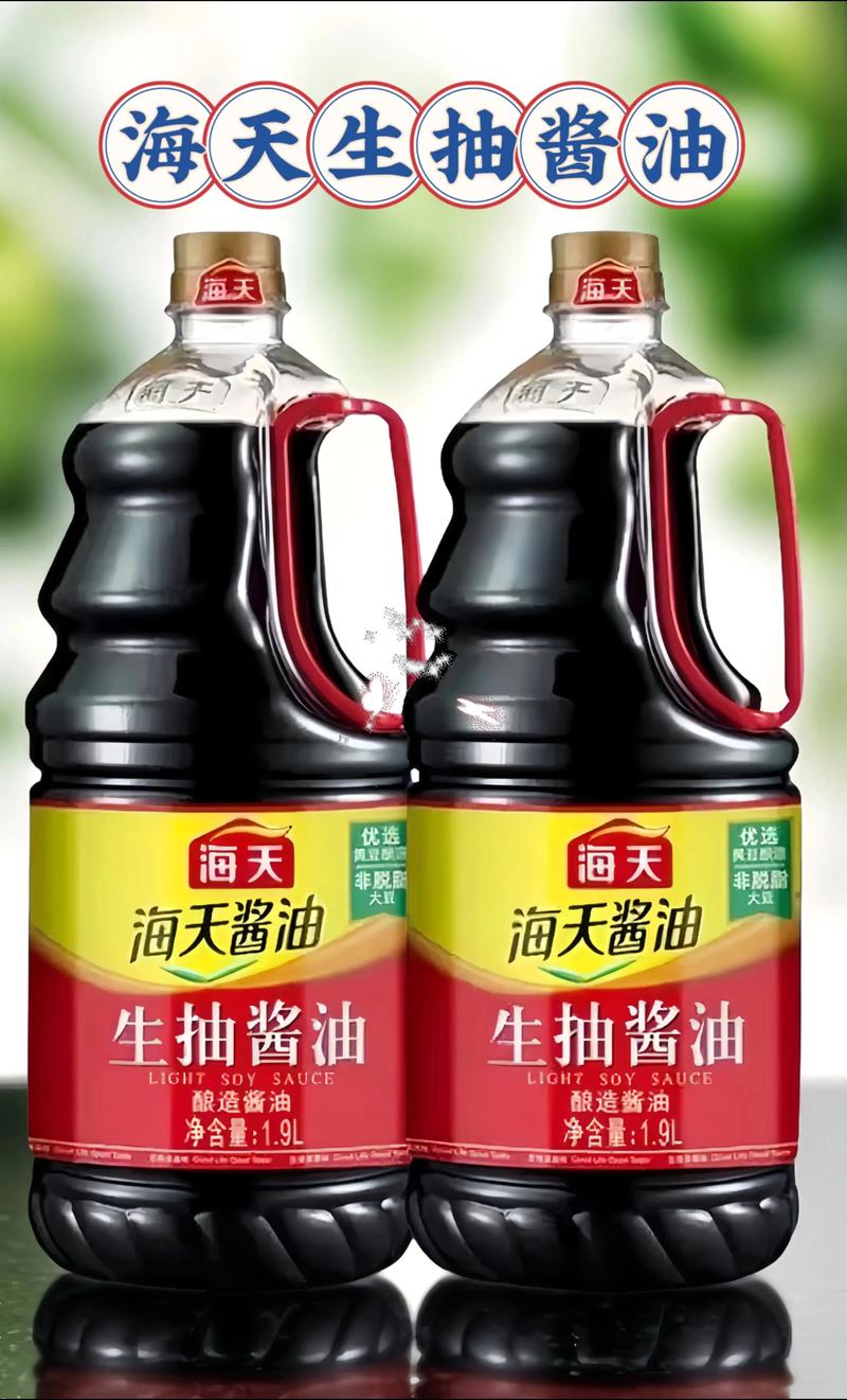没有生抽放酱油可以吗_生抽凉拌蚝油替，酱油红烧减量试