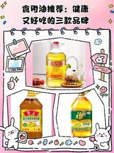 牛油和什么油混合更香_复合油混合提升风味，牛油熬制储存技巧分享