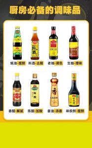 所有炒菜都可以放蚝油吗_蚝油提鲜有讲究，别让高钠毁原味