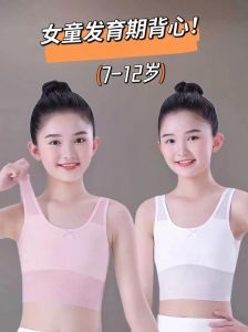 青春期的妹妹别名是什么_妹妹的爱称多又多，亲昵又温馨！