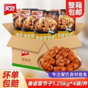 冒节子和肥肠哪个贵_冒节子肥肠，四川小吃，价廉味美，做法多样