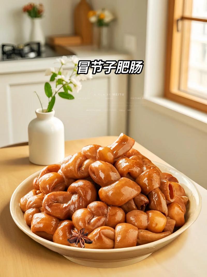 节子和肥肠的区别_七环牧场冒节子,四川火锅灵魂料,现成半成品,在家轻松冒! 节子和肥肠的区别_七环牧场冒节子,四川火锅灵魂料,现成半成品,在家轻松冒!
