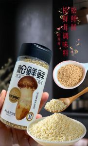 鲜鲜鲜调味料是什么_鲜鲜鲜调味料，提升食物鲜味，增进食欲