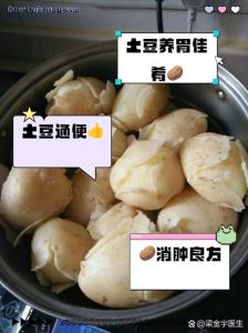 土豆蒸多久才能熟_蒸土豆多久？大小决定时间